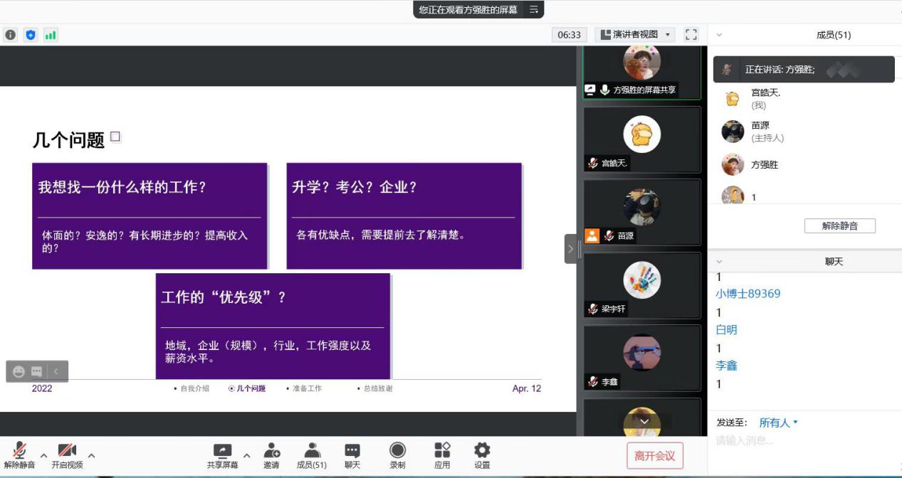 在线娱乐城