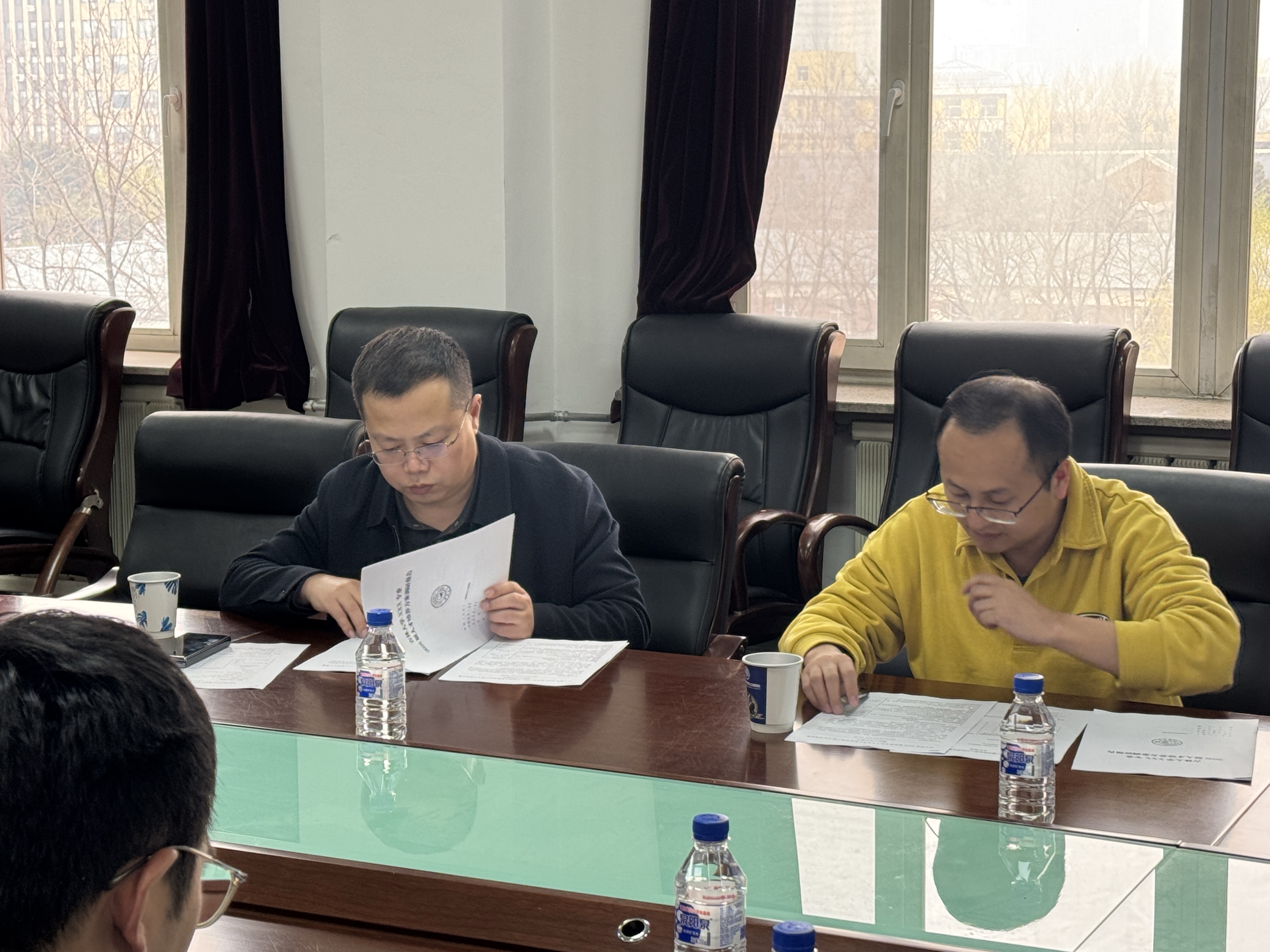 在线娱乐城
