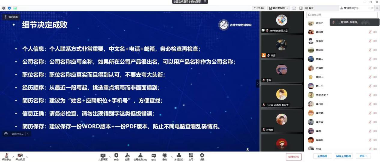 在线娱乐城