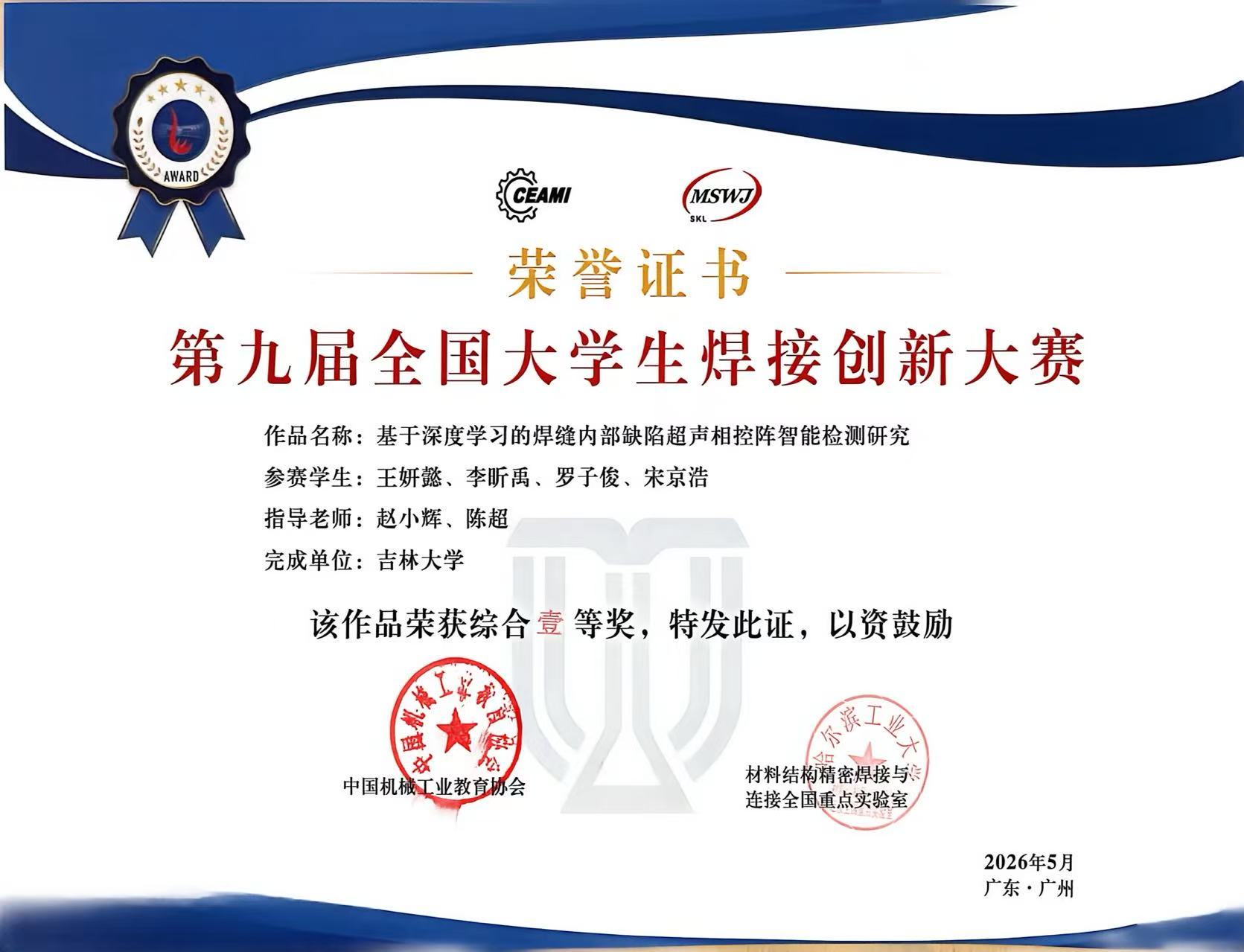 在线娱乐城