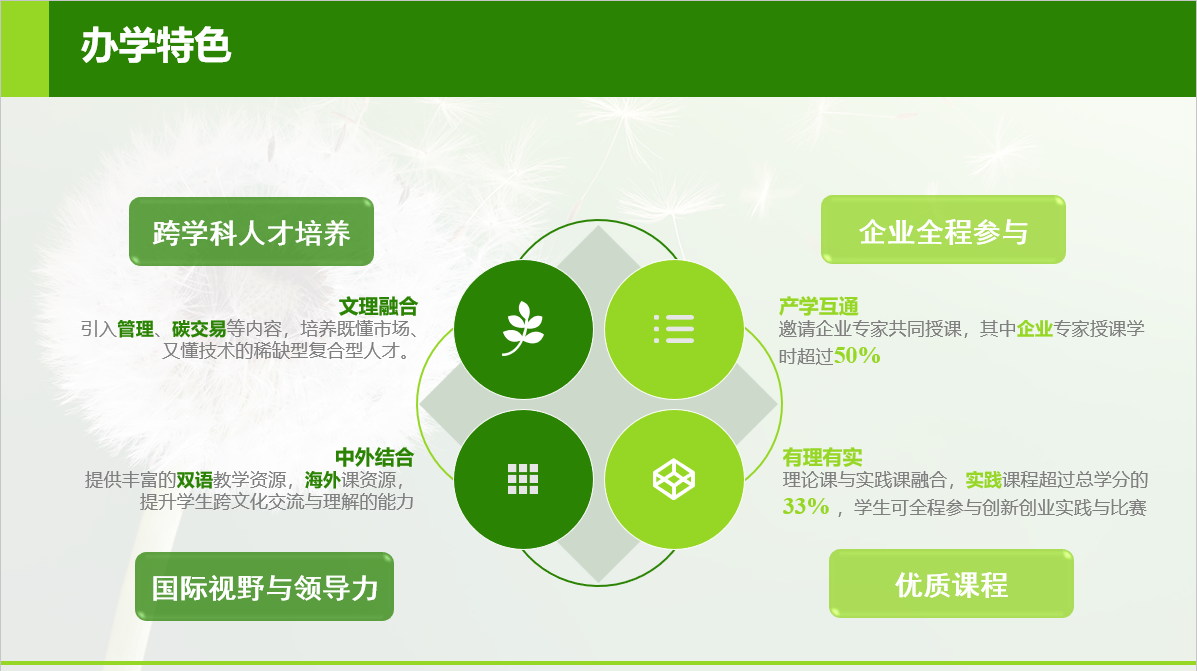 在线娱乐城