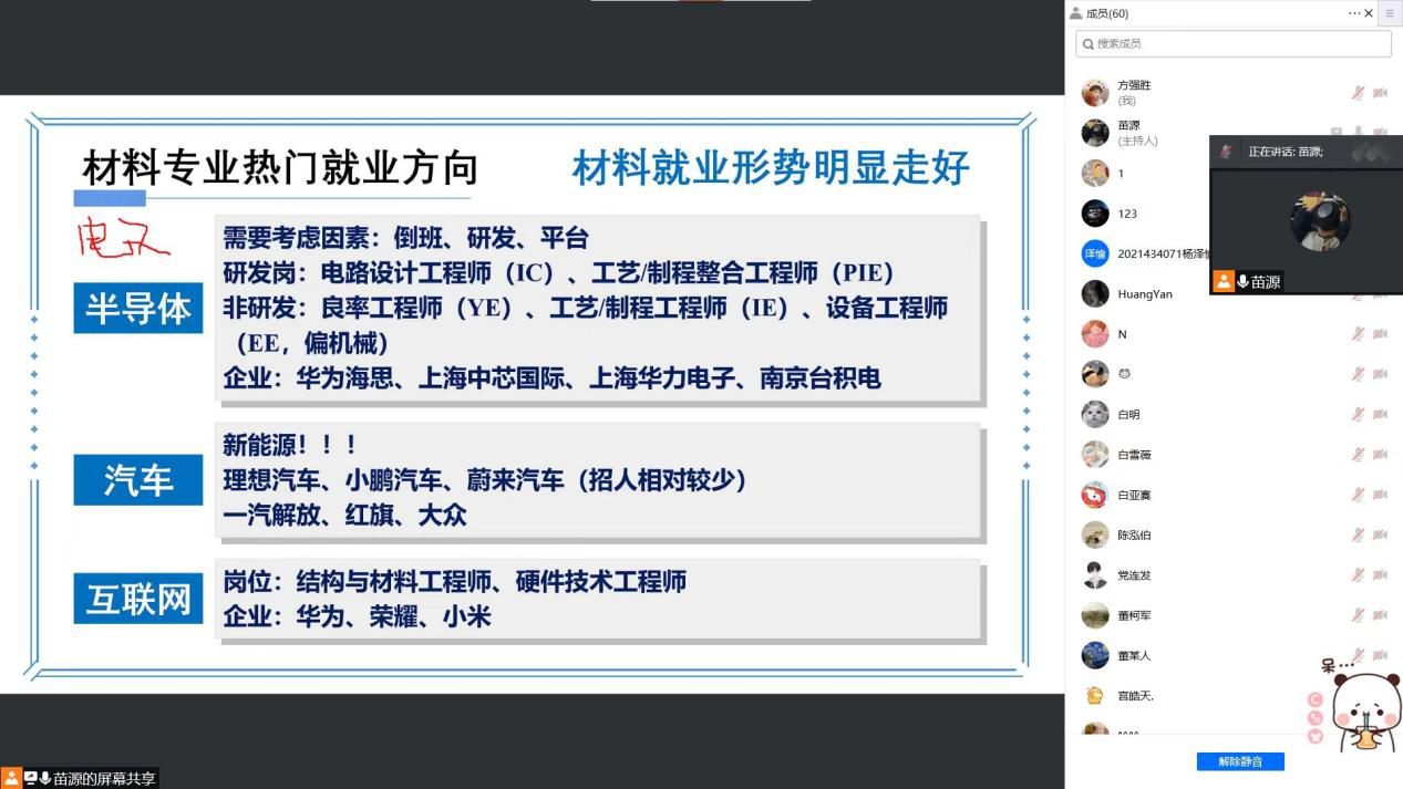 在线娱乐城